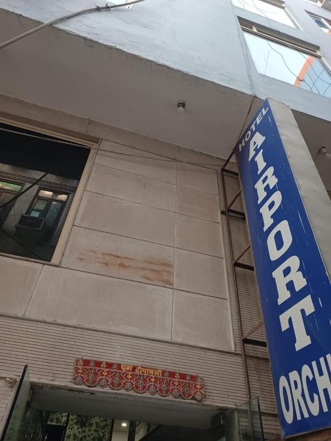 Hotel Airport Aditya Inn New Delhi Ngoại thất bức ảnh